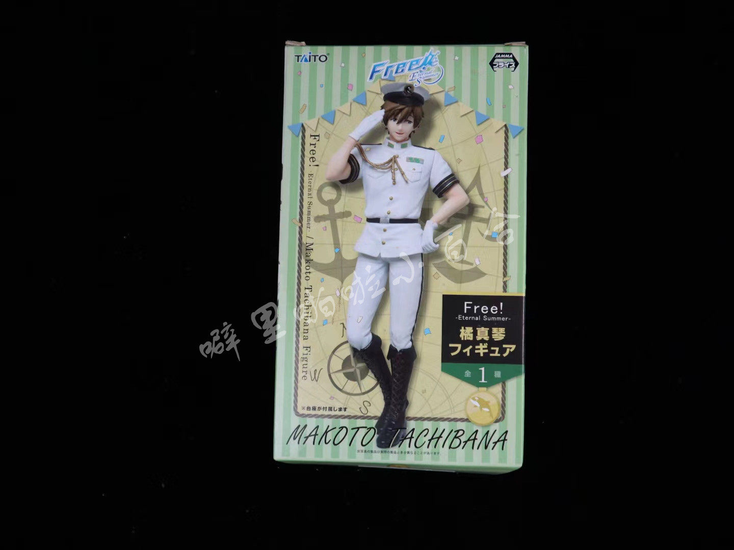正版 日版taito free 男子游泳部 橘真琴 水手服 景品手办