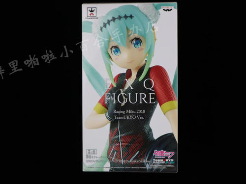 正版 日版 眼镜厂 EXQ 初音未来 赛车 2018 Team UKYO 景品 手办