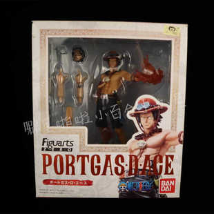 正版 日版 万代 金标 海贼王 艾斯 火拳 战斗服 手办 现货