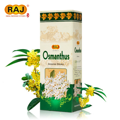 RAJ印度香 桂花Osmanthus 印度原装进口手工花香薰熏香线香016
