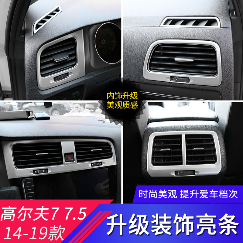 专车专用 美观时尚