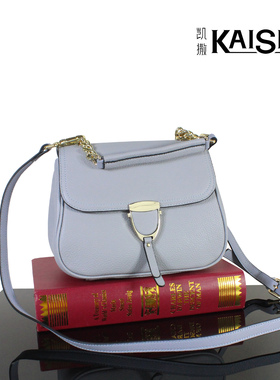 双11大促清仓凯撒女包9179401706 时尚韩版商务真皮女单肩斜挎小
