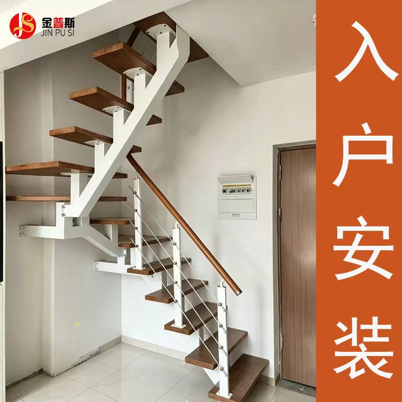 跃层家用复式钢木阁楼楼梯图片
