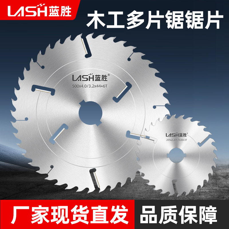 工厂现货直发，规格齐全，质量保障