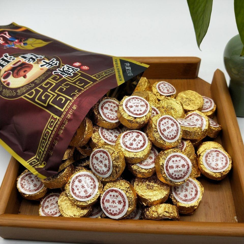 茶鼎房糯米香迷你小沱茶小茶饼普洱茶熟茶碎银子一颗一泡500克
