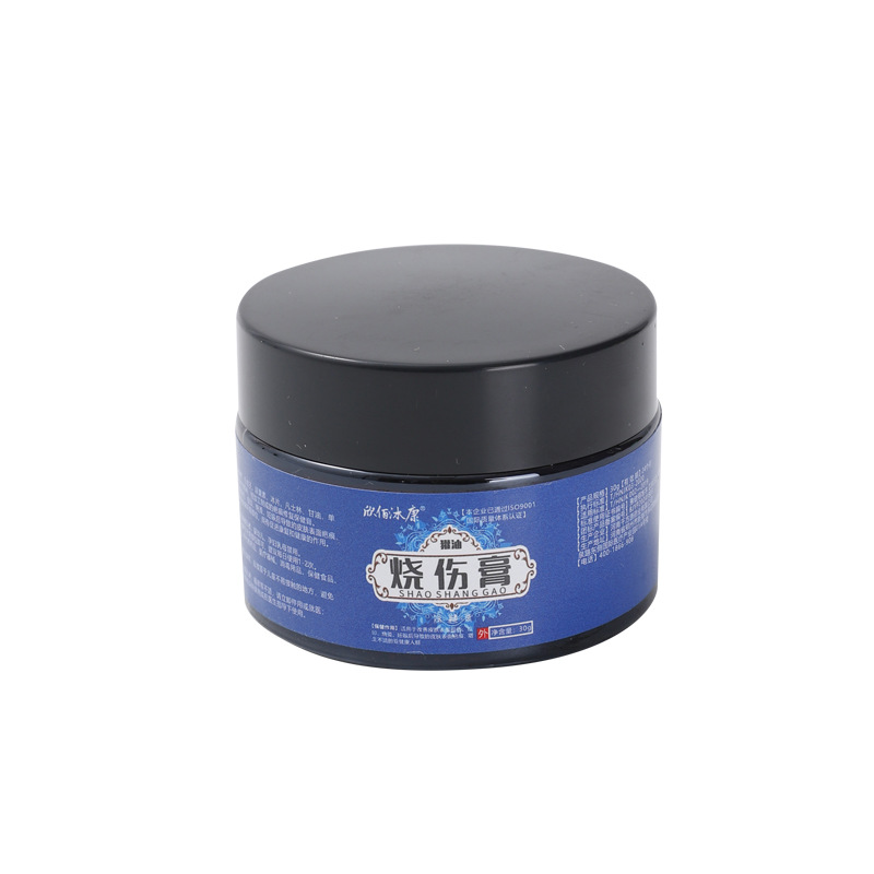 烫伤膏烧烫伤药外用皮肤正品儿童电焊火油开水烧伤水泡湿润不留疤