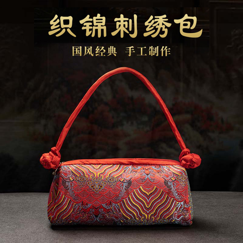 国潮手提包丝绸织锦手工盘扣