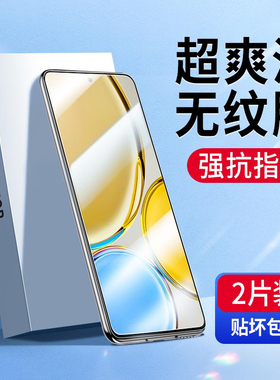 柏奈儿适用荣耀x30钢化膜X10X20X30i手机20/30全屏9X8X保护V20V30pro蓝光20pro防指纹note10青春版s华为贴膜