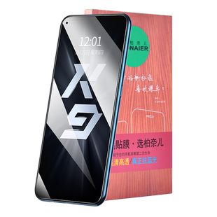 柏奈儿适用oppok5钢化膜oppok9/oppok3全屏oppok7x手机膜oppok7防窥oppok1高清k1抗蓝光保护k7x贴膜防摔k9