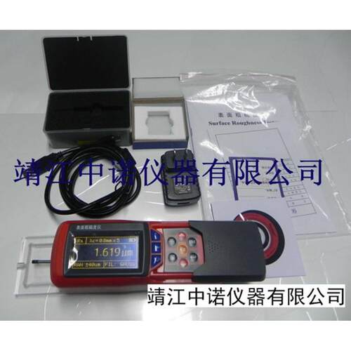 安铂仪器TR220便携式表面粗糙度仪19测量参数配笔记本曲面小孔