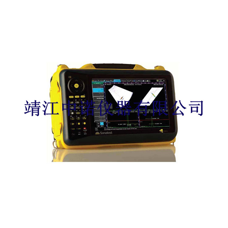 英国声纳SONATEST超声波相控阵探伤仪veo高级焊缝探伤仪中诺总代
