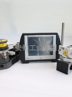 飞翔Fixturlaser几何平面度测量仪NXA Geometry圆形矩形孔对中