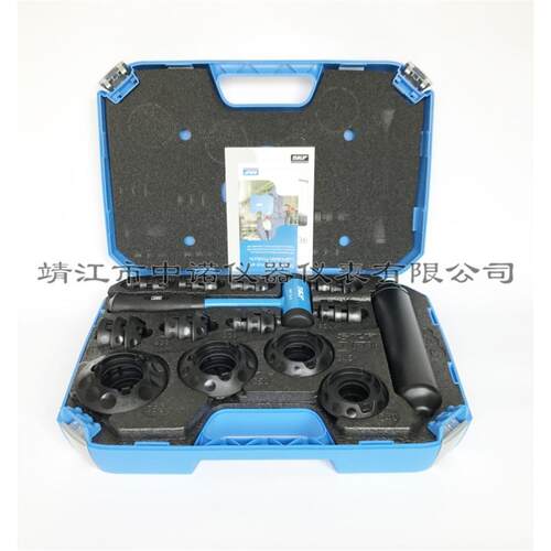 SKF轴承安装工具TMFT36/TMFT24轴承内径10-55mm套筒安装锤套件