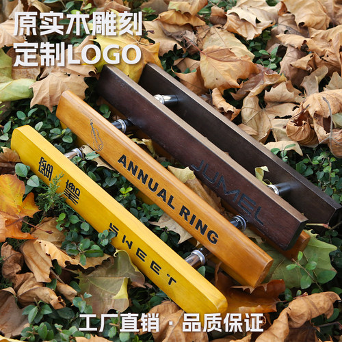 厂家直销实木拉手玻璃门把手批发