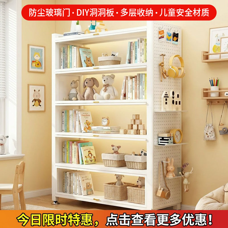 家用钢制置物收纳柜子靠墙一体阳台客厅多层鞋柜简易衣架杂储物柜
