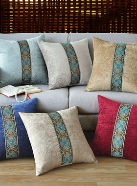 新中式沙发抱枕靠垫含芯腰靠家用长方靠枕客厅椅子靠背套简约现代