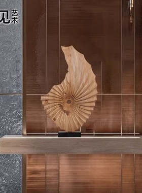 酒店样板间装饰创意抽象木雕摆件客厅玄关家居饰品软装雕塑艺术品