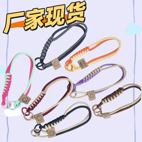 编织手机挂绳短款手机壳手腕绳金刚结毛绒公仔挂饰书包挂件水杯绳