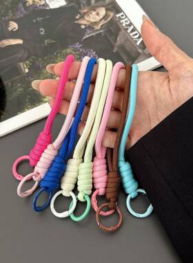 手机挂绳短款拼色打结编织挂绳毛绒钥匙扣挂绳水杯防丢吊绳加粗款