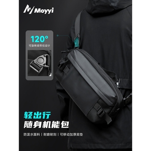 Clean Knоck斜挎包上班通勤快速反应胸包防泼水运动骑行斜背包