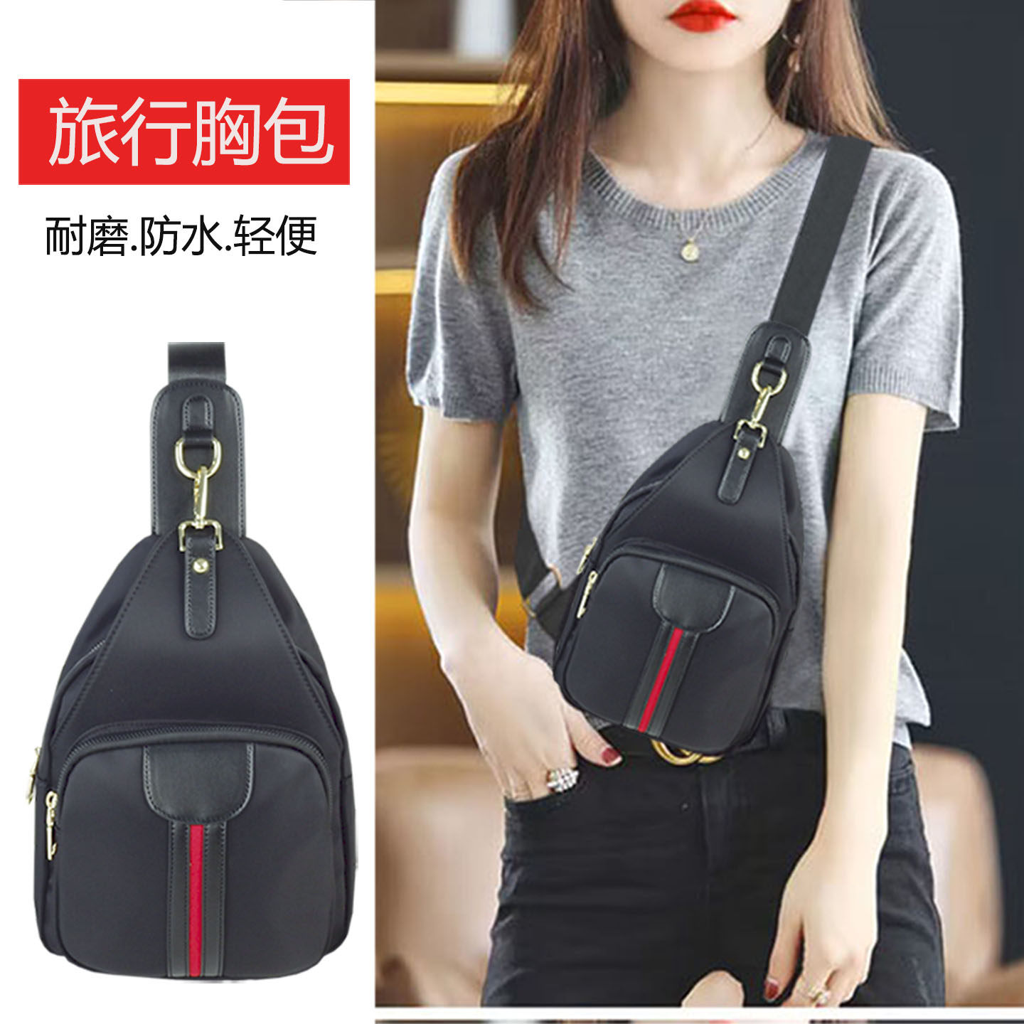 胸包女2026新款防水帆布斜挎包轻便旅行胸前包时尚休闲包