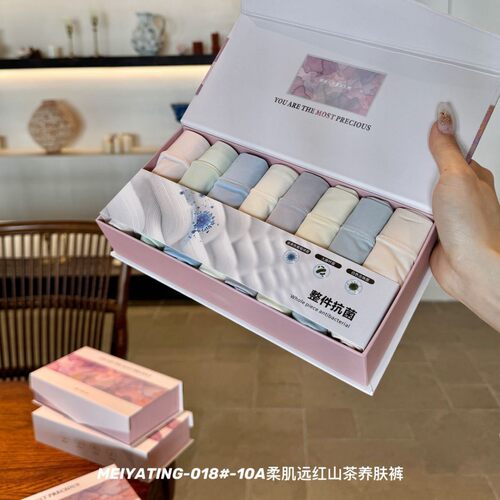 MEIYATING018#10A柔肌远红山茶养肤裤舒适轻薄透气中腰内裤女盒装