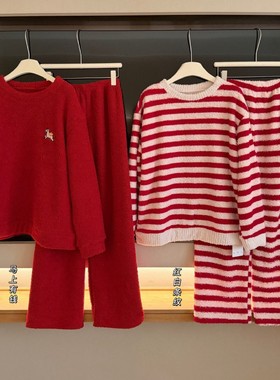 MAD NONO马上有钱新年家居服套装女士秋冬宽松红色条纹慵懒睡衣