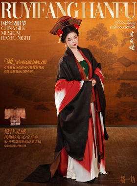 宋制汉服女直领对襟大袖衫百迭裙