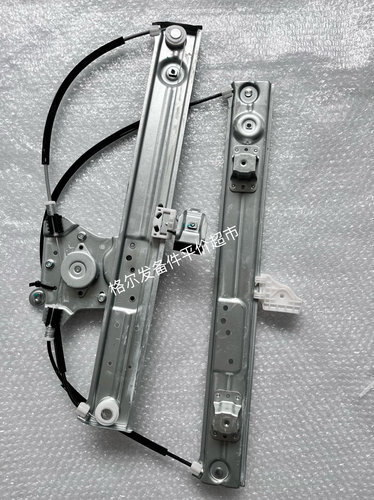 江淮 格尔发A5 K5 新款玻璃升降器 车门体玻璃可用6104110Y4XA0