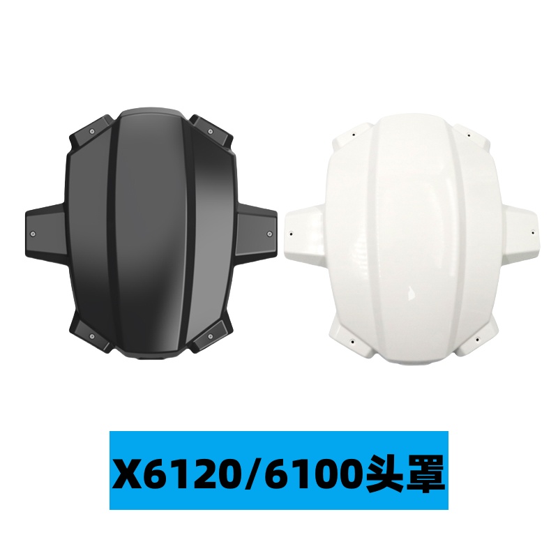 EFT教学科研行业无人机X6100/X6120脚架折叠机臂航模飞机配件