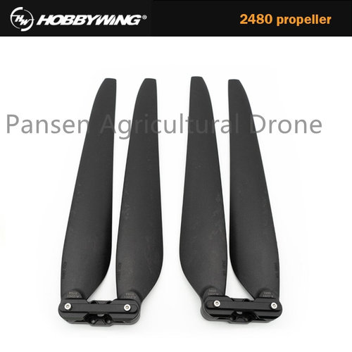 好盈原厂24803011折叠螺旋桨