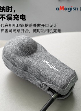 适用Insta360 ONE RS一英寸全景相机收纳包迷你单机手提包配件盒