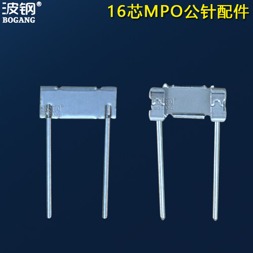 波钢MPO跳线用价格优惠