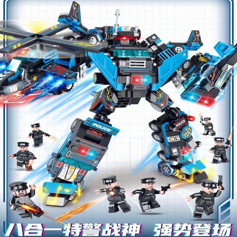LWCK城市警察8合1特警机甲积木6+
