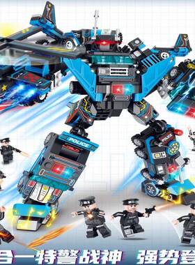 LWCK60032城市警察全套8合体特警机甲组装拼插积木玩具礼物6岁+男