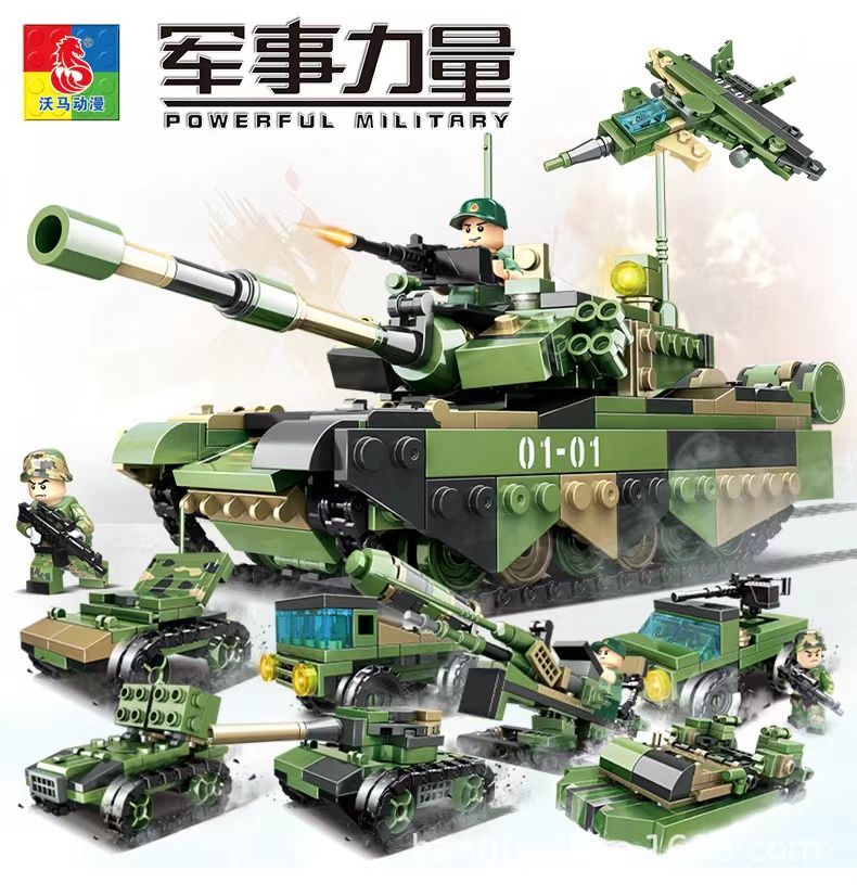 沃马军事力量8合1重型坦克积木6+
