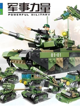 沃马C0147军事力量3变8合1重装型坦克人仔组装积木玩具6岁+男礼物