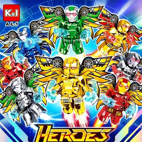 镭射镀金钢铁侠忍者彩盒积木模型