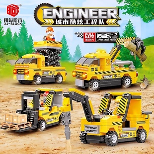 翔竣积木回力城市工程队搅拌车救援拖车吊机升降叉车拼装玩具模型