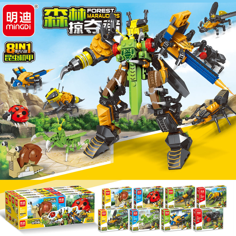 小昆虫动物螳螂合体机甲变形积木