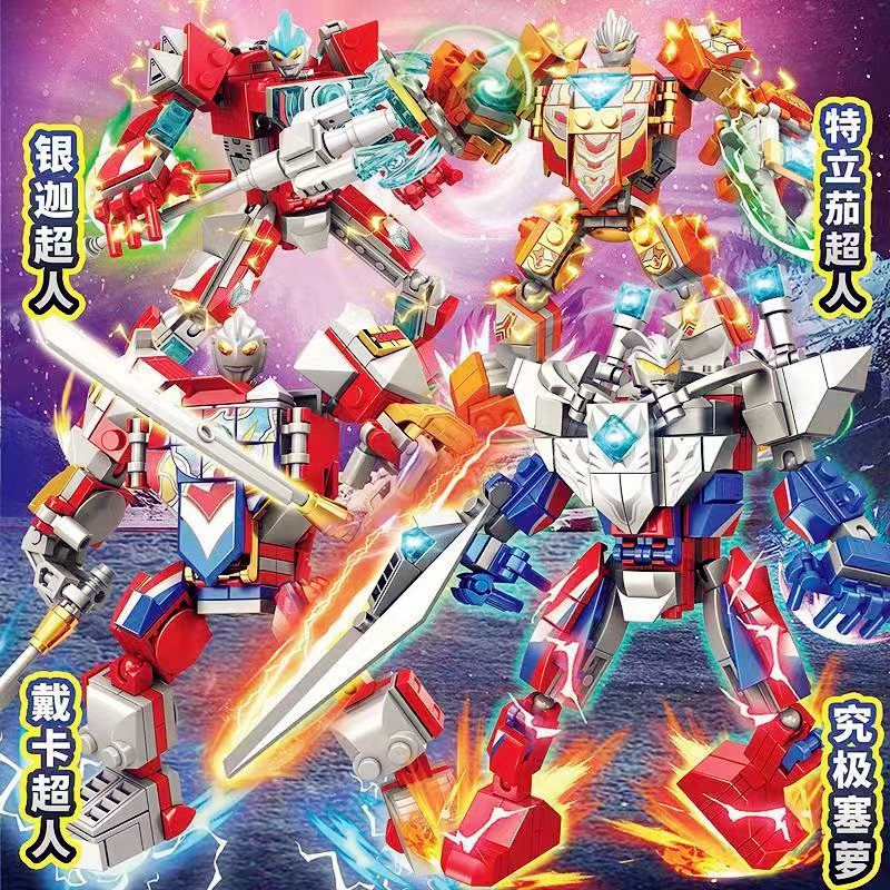 奥特超人机甲飞船变形合体积木6+
