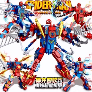 OBM蜘蛛侠4合1超凡毒液机甲猩红毒追击战蛛车拼装积木玩具男礼物