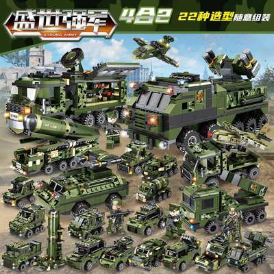 乐玩军事4合2多种造型导弹车积木