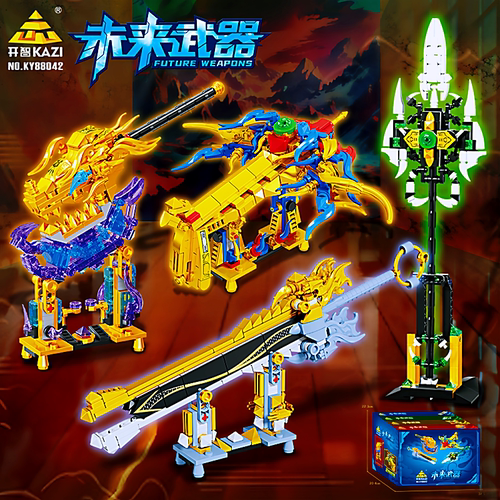 开智未来武器剑枪镰刀盾斧刀积木