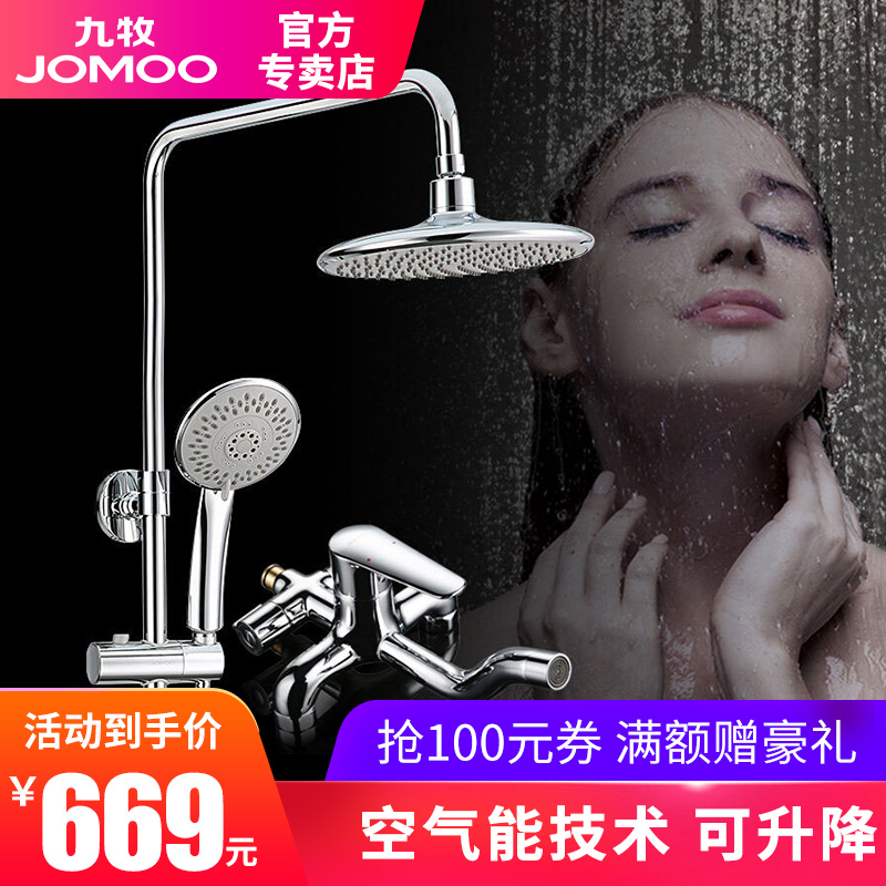 网友分享在meiguo.com的图片