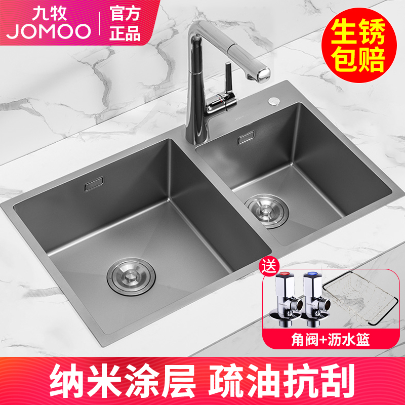 仿生荷叶纳米膜 疏水疏油 一冲即净