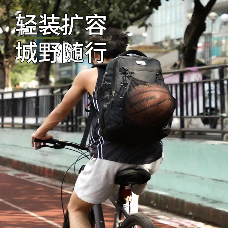 阳光8点/suneight初中生书包男大容量女生户外骑行包运动篮球背包