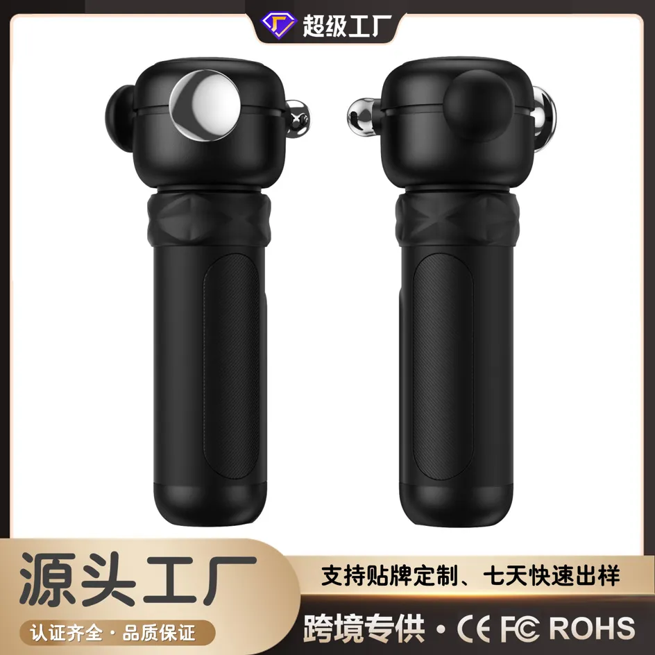 高频筋膜松解枪筋膜枪松解仪Rapid Release三维理疗筋膜肌肉松解