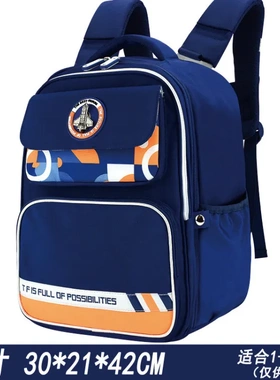 MImmi新款休闲旅游包初小书包1-3年级·书包男包女包双肩背包