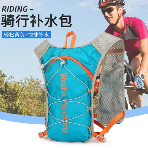 户外越野背包马拉松跑步背包徒步登山包山地车骑行运动水袋背包